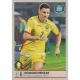 Romario Benzar Rumania 166