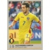 Comprar Cromo Alexandru Chipciu Rumania Road To Russia 2018 Panini