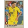 Comprar Cromos Topps Nicolae Stanciu Rumania Panini Road To Russia 2018 Stickers