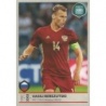 Comprar Cromo Vasili Berezutski Russia Road To 2018 Panini