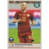 Venta Cromo de Fedor Kudryashov Russia Panini Road To Russia 2018 Stickers