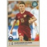 Comprar Cromo Aleksandr Golovin Russia Road To 2018 Panini