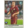 Venta Cromo de Aleksandr Kokorin Russia Panini Road To Russia 2018 Stickers
