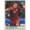 Venta Cromo de Artem Dzyuba Russia Road To 2018 Panini