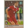 Comprar Cromos Topps Branislav Ivanovic Serbia Panini Road To Russia 2018