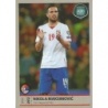 Comprar Cromo Nikola Maksimovic Serbia Panini Road To Russia 2018 Stickers