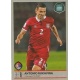Antonio Rukavina Serbia 198