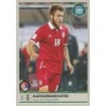 Venta Cromo de Aleksandar Katai Serbia Panini Road To Russia 2018 Stickers