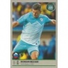 Buy Sticker Roman Bezjak Slovenia Road To 2018 Panini
