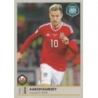Sticker of Aaron Ramsey Wales Panini Road To Russia 2018