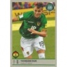 Sticker of Yasmani Duk Bolivia Road To Russia 2018 Panini