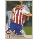 Nestor Ortigoza Paraguay 375