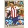 Sale Sticker of Cristian Riveros Paraguay Panini Road To Russia 2018 Stickers