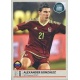 Alexander Gonzalez Venezuela 403