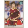Buy Sticker Rolf Feltscher Venezuela Road To 2018 Panini