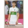 Sale Sticker of Aissa Mandi Algeria Road To Russia 2018 Panini