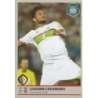 Comprar Cromo Liassine Cadamuro Algeria Panini Road To Russia 2018 Stickers
