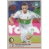 Sale Sticker of Faouzi Ghoulam Algeria Panini Road To Russia 2018