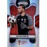 Rui Patricio Prizm Hyper 156 Prizm World Cup 2018