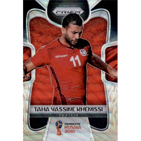 Taha Yassine Khenissi Prizm BG Wave 290 Prizm World Cup 2018