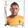 Buy Sticker Stipe Pletikosa Hrvatska Panini Brazil 2014 Stickers