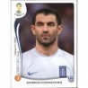 Comprar Cromo Giorgos Karagounis Hellas Panini Fifa World Cup Brazil 2014