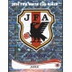 Badge Japan 241