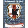 Comprar Cromo Escudo Japan Panini Fifa World Cup Brazil 2014