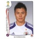 Eiji Kawashima Japan 243