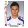 Comprar Cromo Eiji Kawashima Japan Fifa World Cup Brazil 2014 Panini