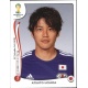 Atsuto Uchida Japan 246