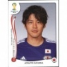 Venta Cromo de Atsuto Uchida Japan Fifa World Cup Brazil 2014 Panini