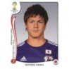 Comprar Cromo Gotoku Sakai Japan Fifa World Cup Brazil 2014 Panini