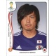 Yasuhito Endo Japan 251