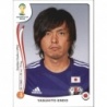 Comprar Cromos  Yasuhito Endo Japan Fifa World Cup Brazil 2014 Panini