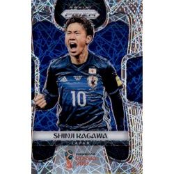 Shinji Kagawa Prizm Lazer 123 Prizm World Cup 2018