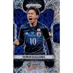 Shinji Kagawa Prizm Lazer 123 Prizm World Cup 2018