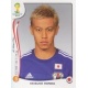 Keisuke Honda Japan 253