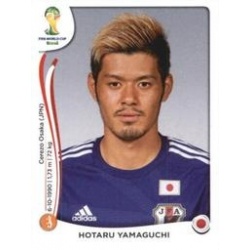 Hotaru Yamaguchi Japan 254