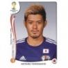 Oferta Cromo Hotaru Yamaguchi Japan Panini Fifa World Cup 2014