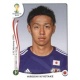 Hiroshi Kiyotake Japan 255
