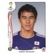 Shinji Okazaki Japan 257