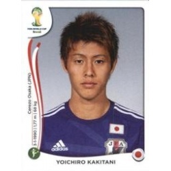 Yoichiro Kakitani Japan 258