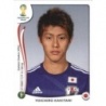 Oferta Cromo Yoichiro Kakitani Japan Panini Brazil 2014 Stickers