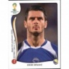 Comprar Cromo Emir Spahić Bosna i Hercegovina Panini Fifa World Cup 2014