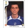Comprar Cromo Haris Medunjanin Bosna i Hercegovina Panini Fifa World Cup Brazil 2014
