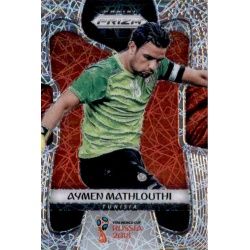 Aymen Mathlouthi Prizm Lazer 285 Prizm World Cup 2018