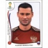 Sale Sticker of Aleksei Berezutski Russia Panini Brazil 2014 Stickers