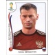 Vasili Berezutski Russia 607