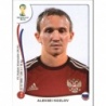 Buy Sticker Aleksei Kozlov Russia Fifa World Cup Brazil 2014 Panini